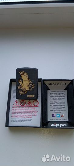 Зажигалки 