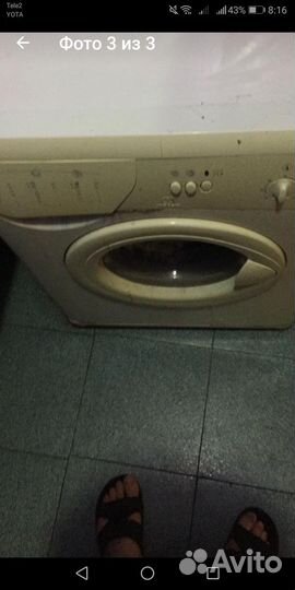 Стиральная машина на запчасти