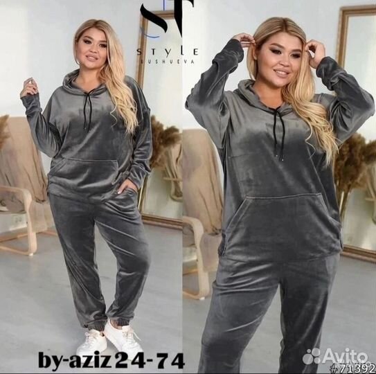 Велюровый спортивный костюм