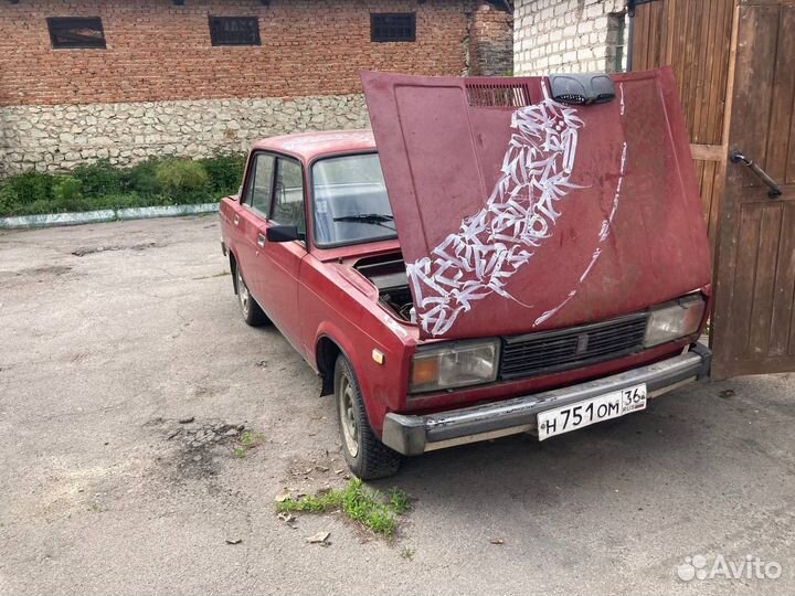 Разбор ваз 2105