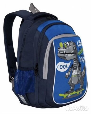 Рюкзак для начальной школы Grizzly