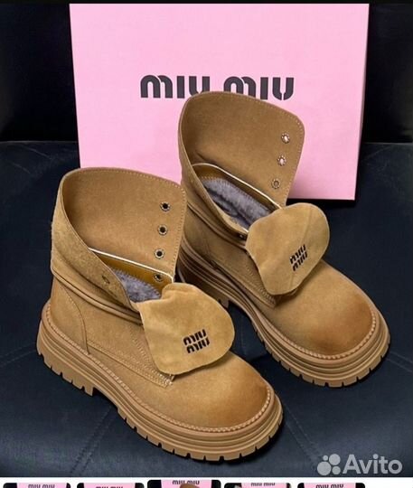 Ботинки женские зимние, miu miu