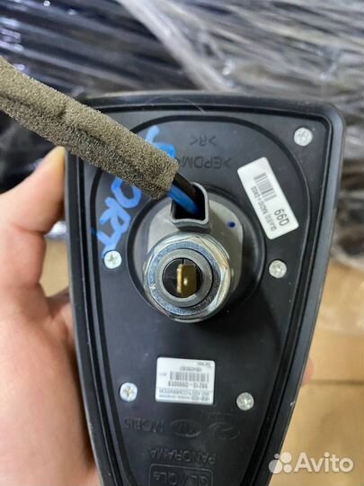 Плавник крыши Киа Соренто Прайм 3