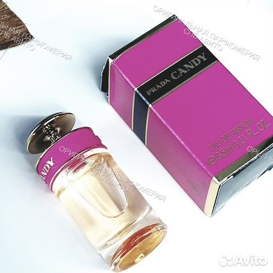 Prada Candy прада кэнди 6,5 мл мини духи