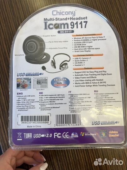 Камера + наушники