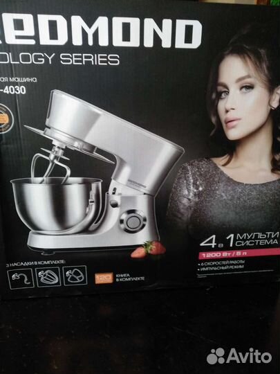 Тестомес 3в1