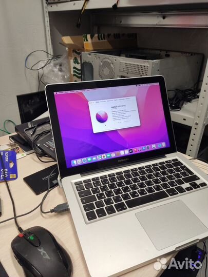 Macbook pro 13 mid 2012