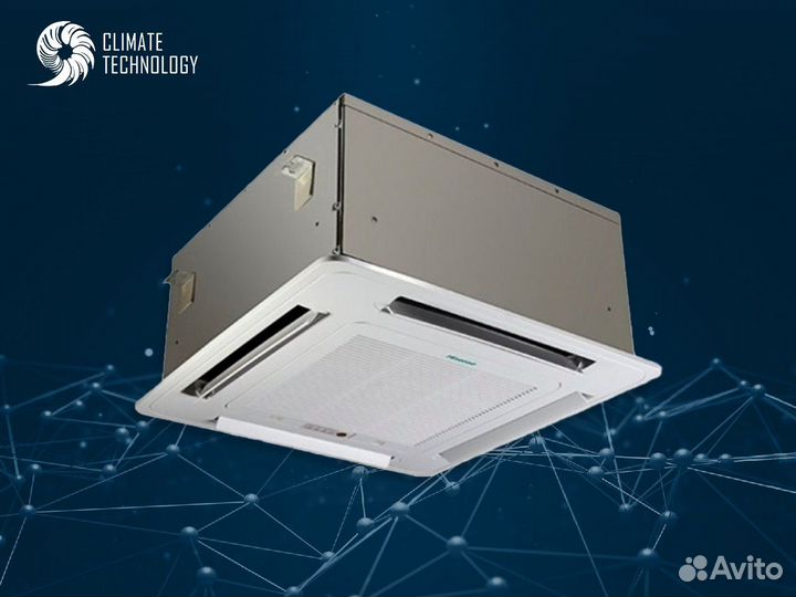 Hisense с установкой