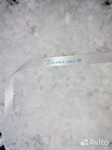 Наполнитель для подушек