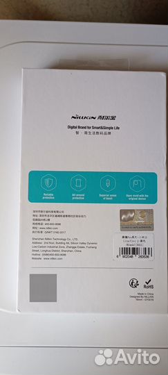 Чехол на xiaomi 13 lite