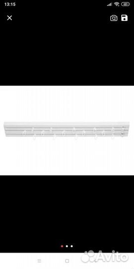 Новый Карниз для штор для дома Шина потолочная