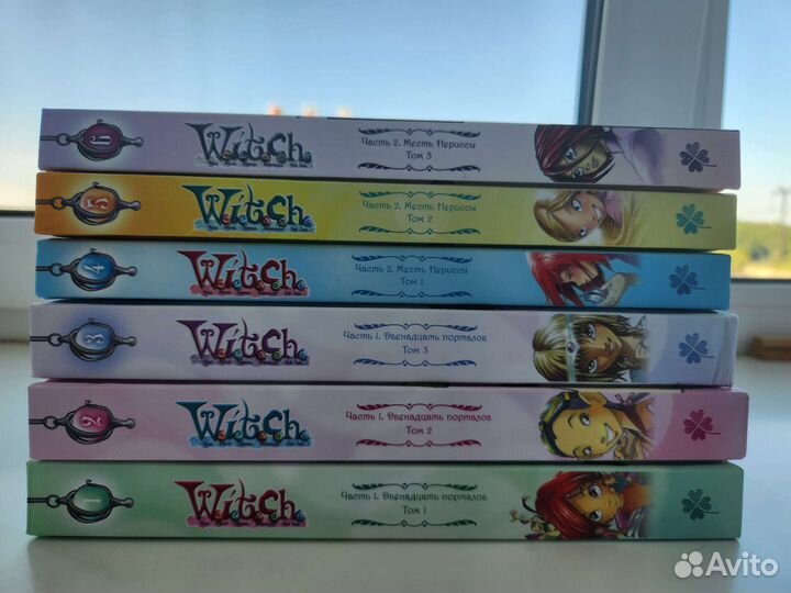 Witch чародейки комиксы