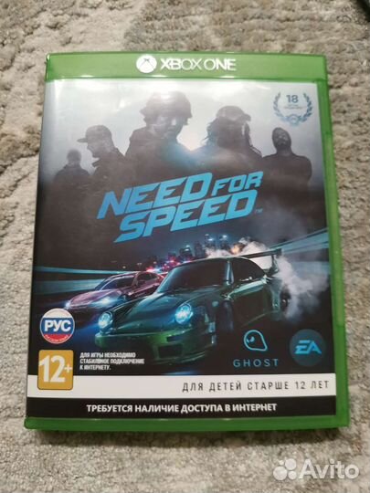 Need For Speed для Xbox One