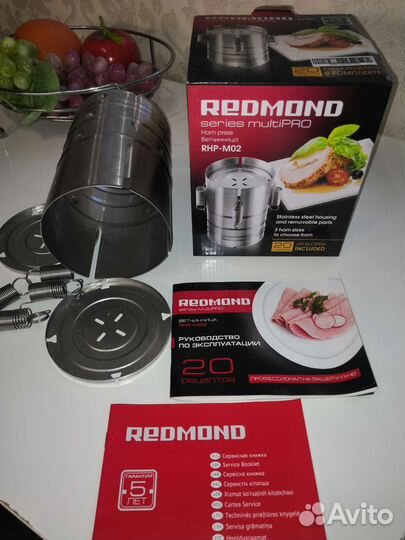 Ветчинница Redmond пресс форма