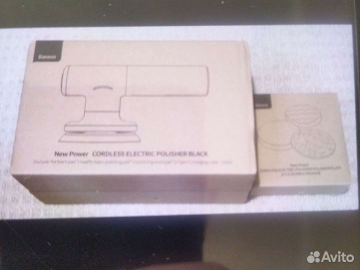 Полировочная машинка