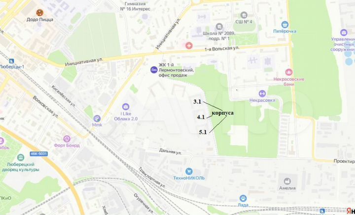 Продажа (ПСН) пл. 120.2 м2 Люберцы