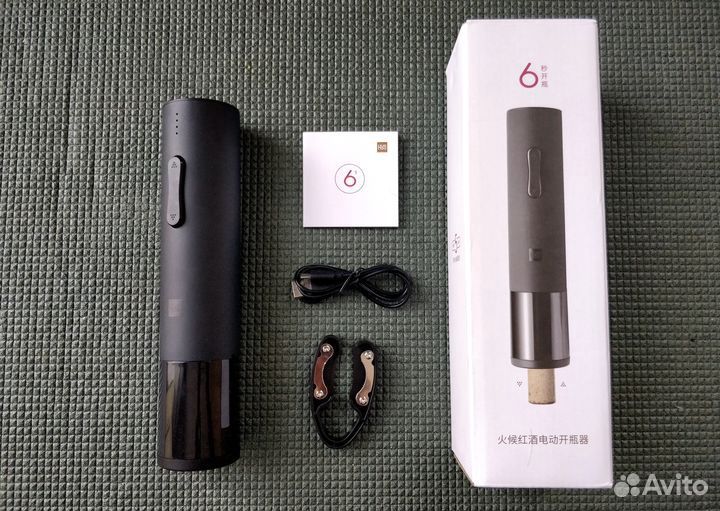 Электрический штопор Xiaomi HuoHou