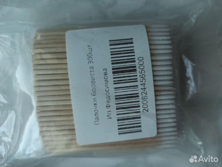 Микробраши, щеточки, краска, палочки для воска