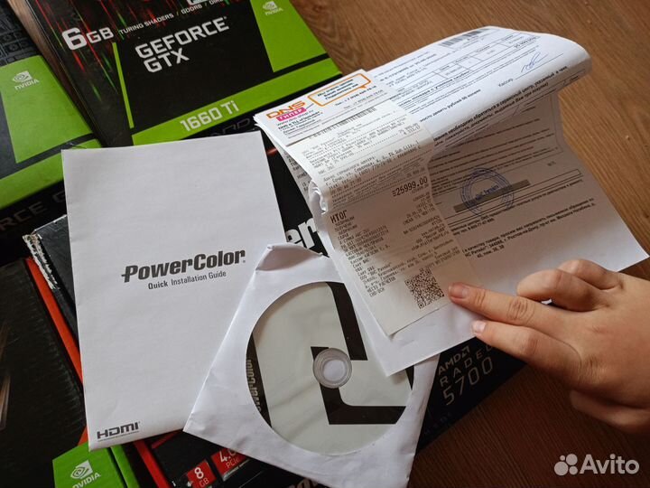 Коробка от видеокарты rtx 2060,gtx 1660ti,1660supe