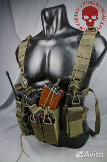 Разгрузочный жилет