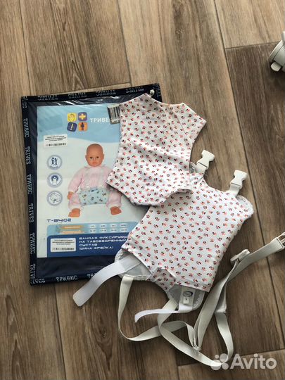 Шина фрейка