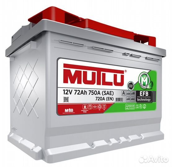 Аккумулятор mutlu EFB start-stop 72Ач 720ен