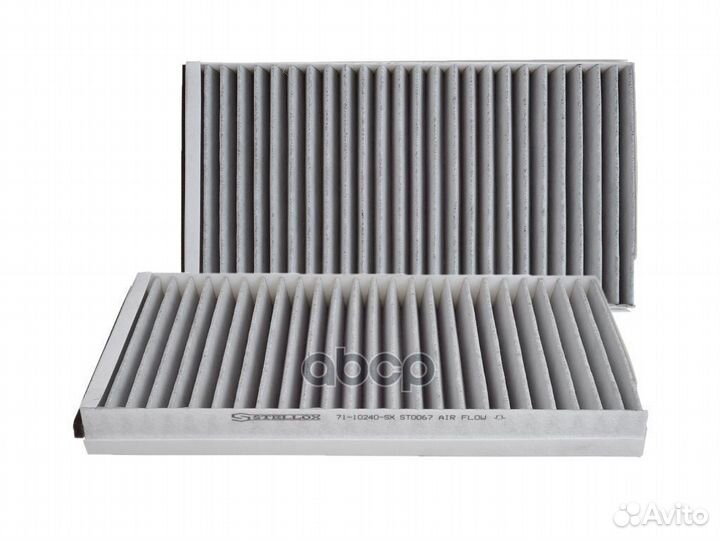 Фильтр салона угольный, 2 шт BMW E60/E61/E63/E64