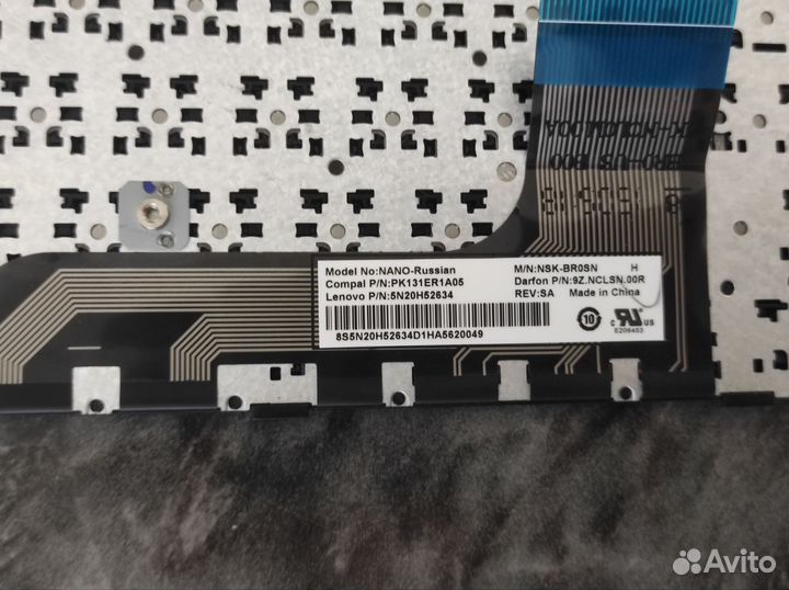 Клавиатура для ноутбука lenovo