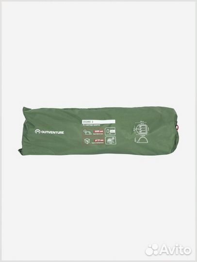 Палатка 3-местная Outventure Dome 3