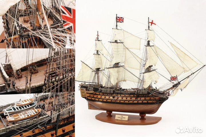 Модель корабля - парусник Виктори