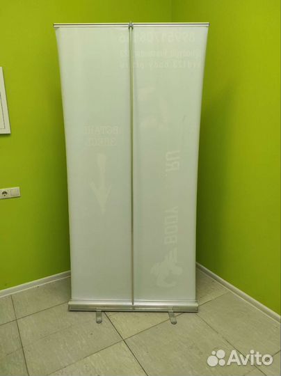 Ролап roll up ролл-ап