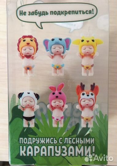 Куклы LOL, пупсы