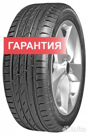 Ikon Tyres CHARACTER ULTRA 235/50 R18