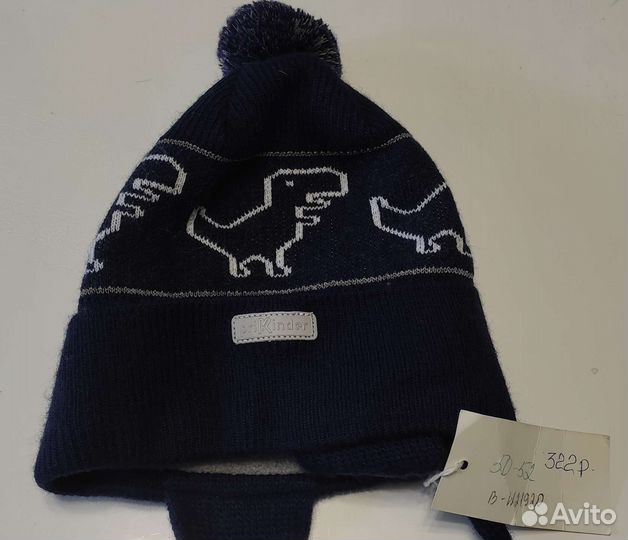 Шапка на весну на мальчика