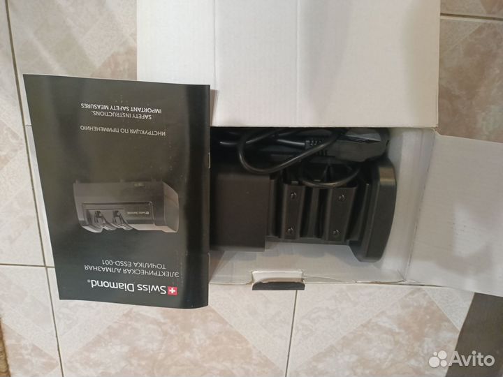 Электрическая точилка для ножей