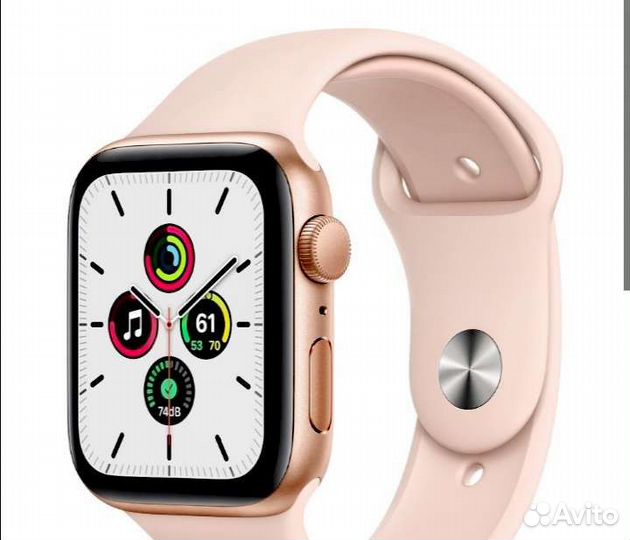 Apple watch Se 44 mm gold sport band