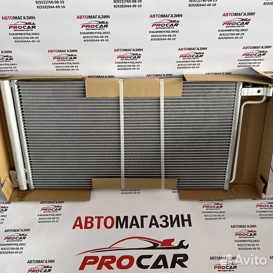 Радиатор кондиционера ford focus 3