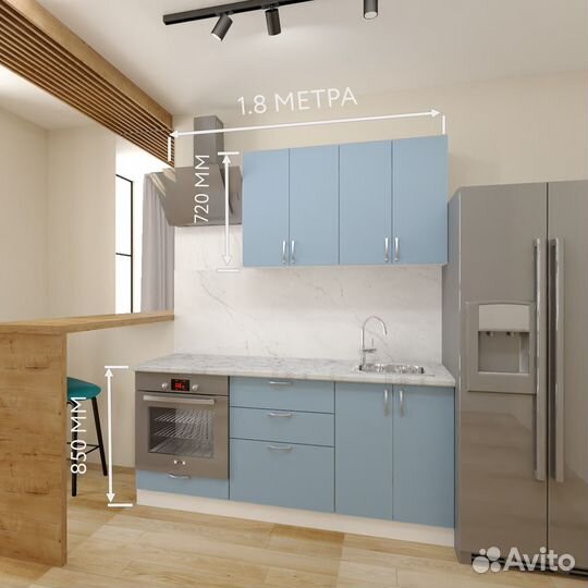 Кухонный гарнитур