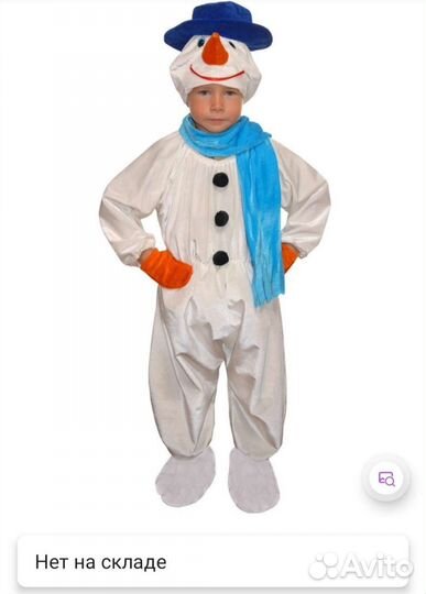 Новогодний костюм снеговика