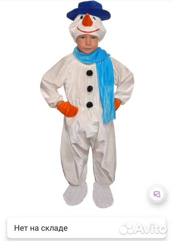 Новогодний костюм снеговика