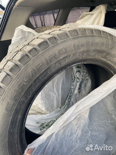 Nexen Radial A/T(SV) 235/55 R17 99H