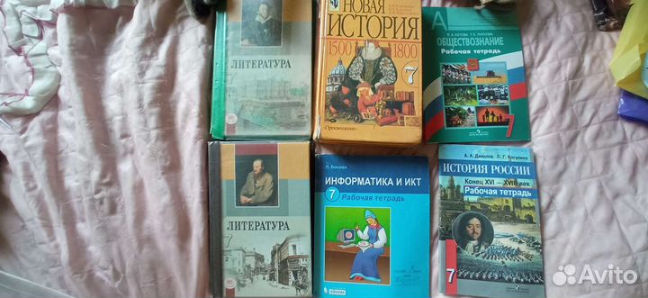 Учебник литература, история, английский