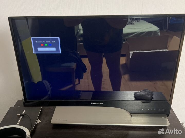Монитор samsung 27