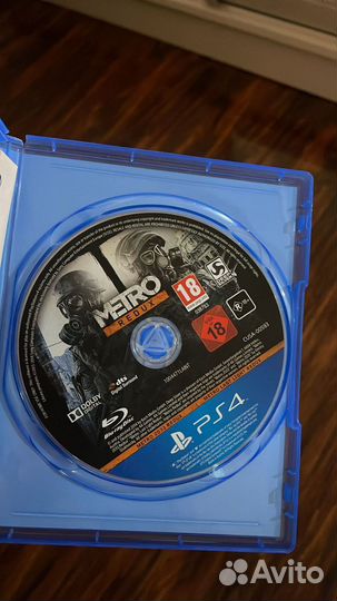 Диски на ps4
