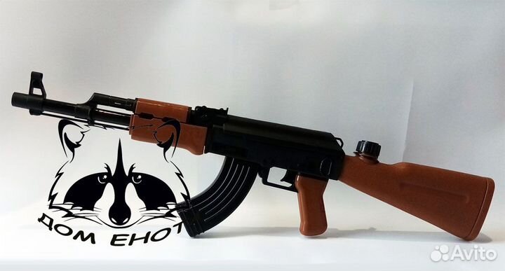 Детское водное оружие