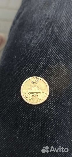 Редкие монеты