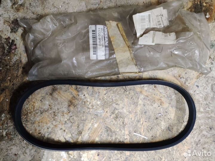 Ремень 11720-9F610