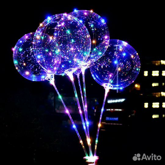 Светящиеся шары бобо