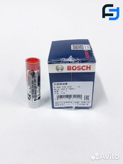 Распылитель 0433172219 Bosch