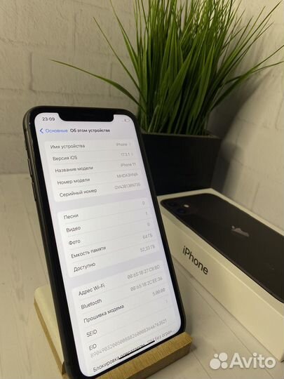 iPhone 11, 64 ГБ